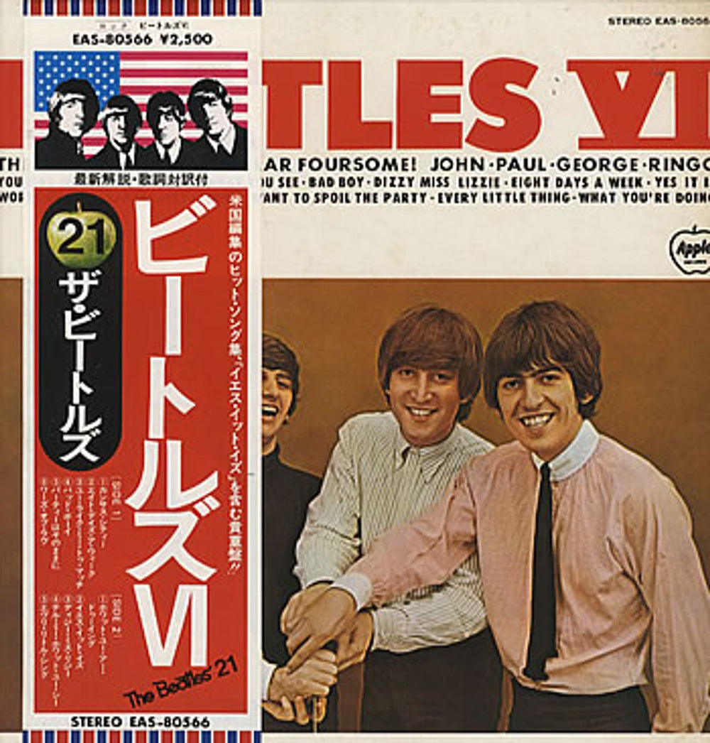 The Beatles Beatles VI + Obi Japanese vinyl LP album (LP record) EAS-80566