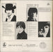 The Beatles Help! - EMI - Fr Lam - EX UK vinyl LP album (LP record)