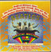 The Beatles Magical Mystery Tour - 1st EX US vinyl LP album (LP record) SMAL2835