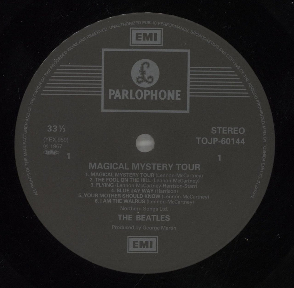 The Beatles Magical Mystery Tour - Sample Stickered Japanese Promo vinyl LP album (LP record) BTLLPMA879952
