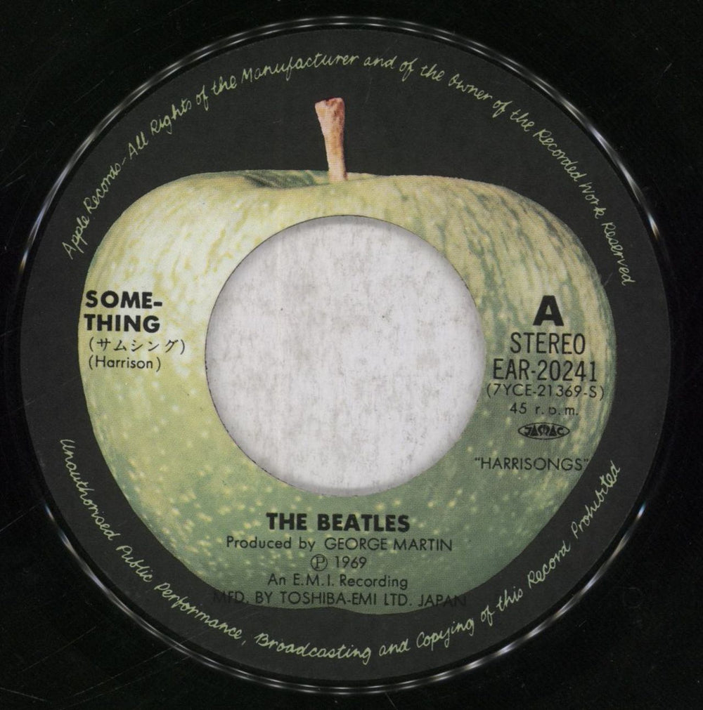 The Beatles Something Japanese 7" vinyl single (7 inch record / 45) BTL07SO64420