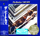 The Beatles The Blue Album 1967-1970 (2023 Edition) - Sealed Japanese SHM CD UICY-16202/3