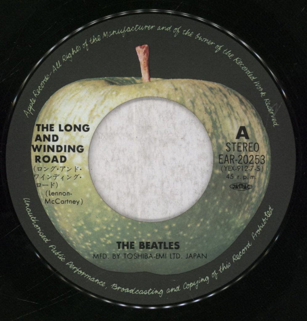 The Beatles The Long And Winding Road Japanese 7" vinyl single (7 inch record / 45) BTL07TH301669