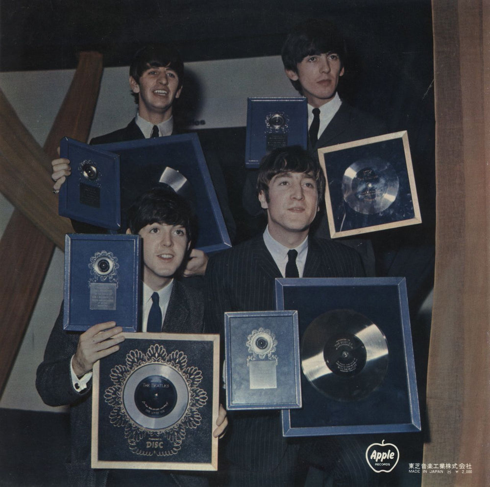 The Beatles With The Beatles - 2nd Apple - Red Vinyl + Orange Obi Japanese vinyl LP album (LP record)