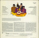 The Beatles Yellow Submarine - 80s - All Rights UK vinyl LP album (LP record)