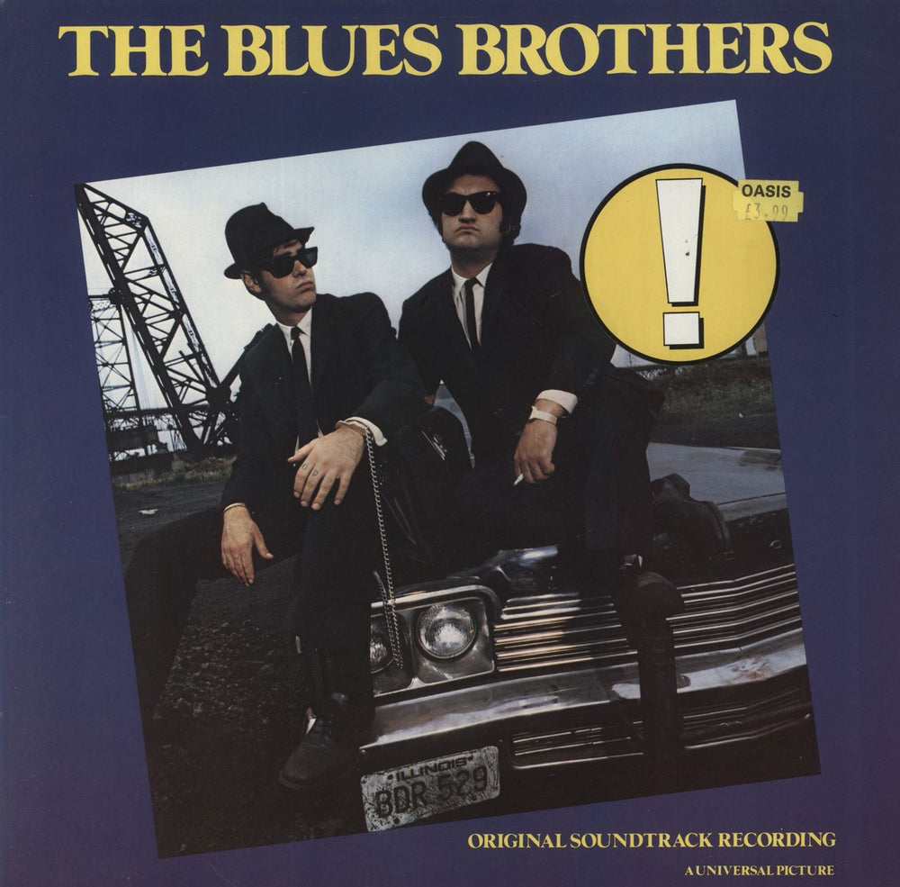 The Blues Brothers The Blues Brothers German vinyl LP album (LP record) K50715