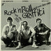 The Bopcats Rock N Roll Graffiti UK vinyl LP album (LP record) MFLP-001
