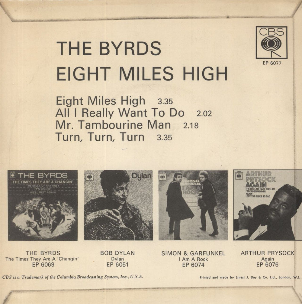 The Byrds Eight Miles High E.P. - Solid UK 7" vinyl single (7 inch record / 45)