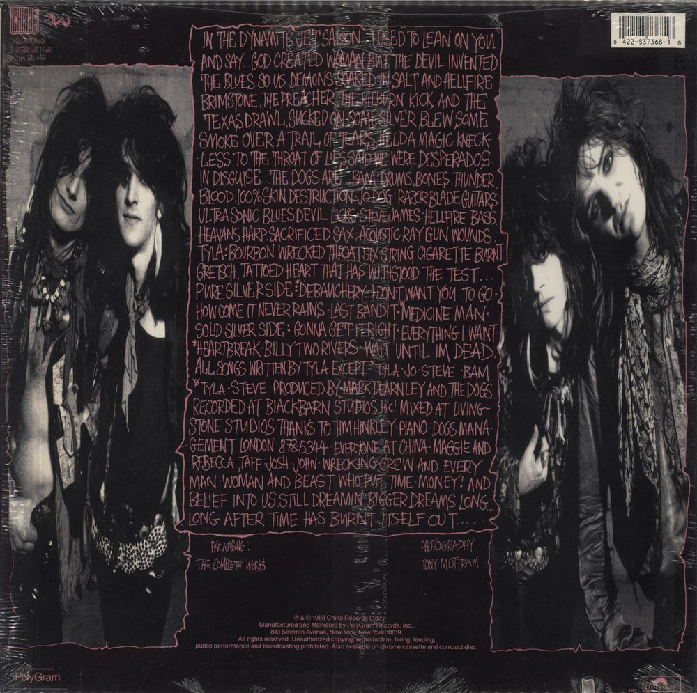 The Dogs D'Amour In The Dynamite Jet Saloon - stickered shrink US vinyl LP album (LP record) DOGLPIN863714