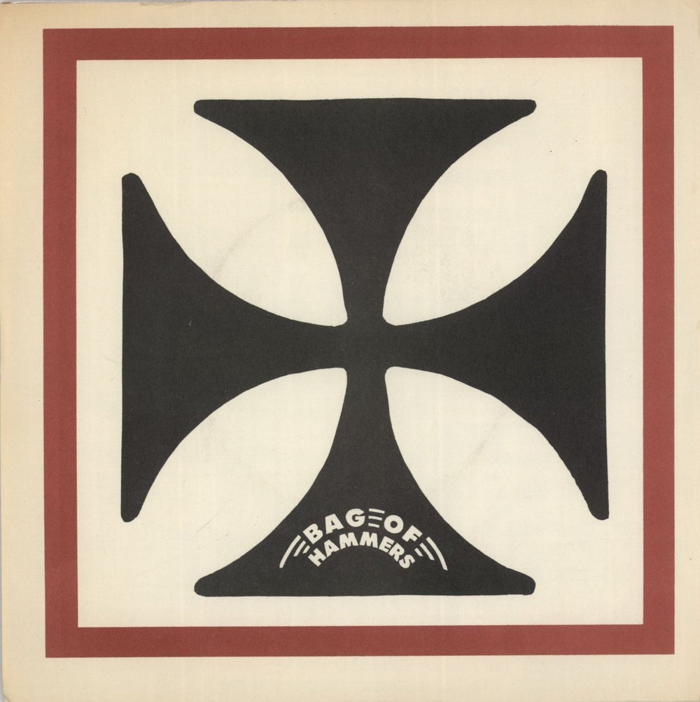 The Dummies Ain't Nobody Around US 7" vinyl single (7 inch record / 45)