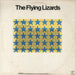 The Flying Lizards Money UK 12" vinyl single (12 inch record / Maxi-single)