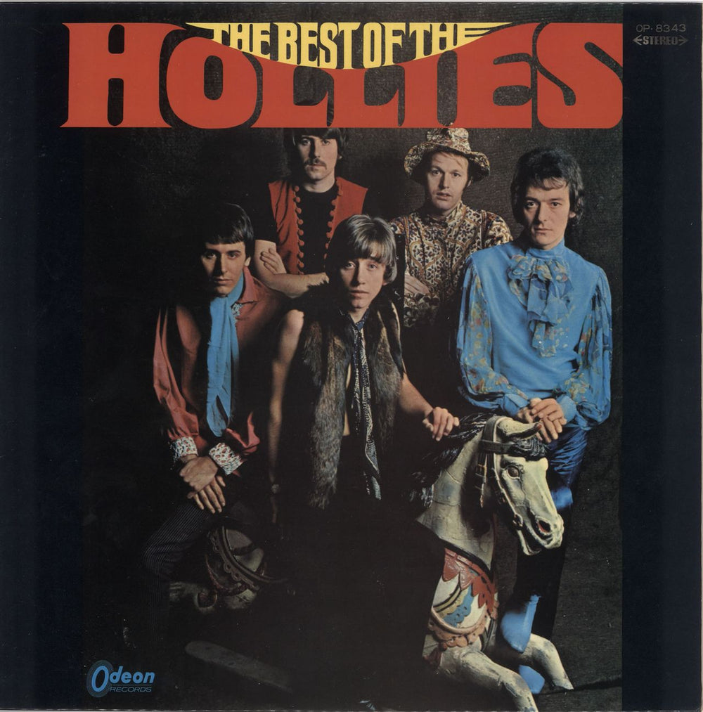 The Hollies The Best Of The Hollies - Red Vinyl Japanese vinyl LP album (LP record) OP-8343