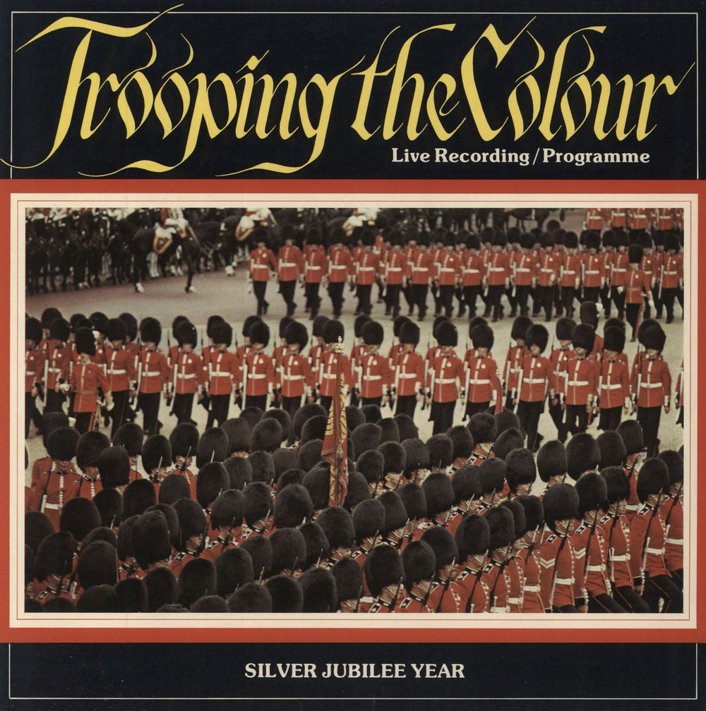 The Household Division Trooping The Colour UK vinyl LP album (LP record) QBP1