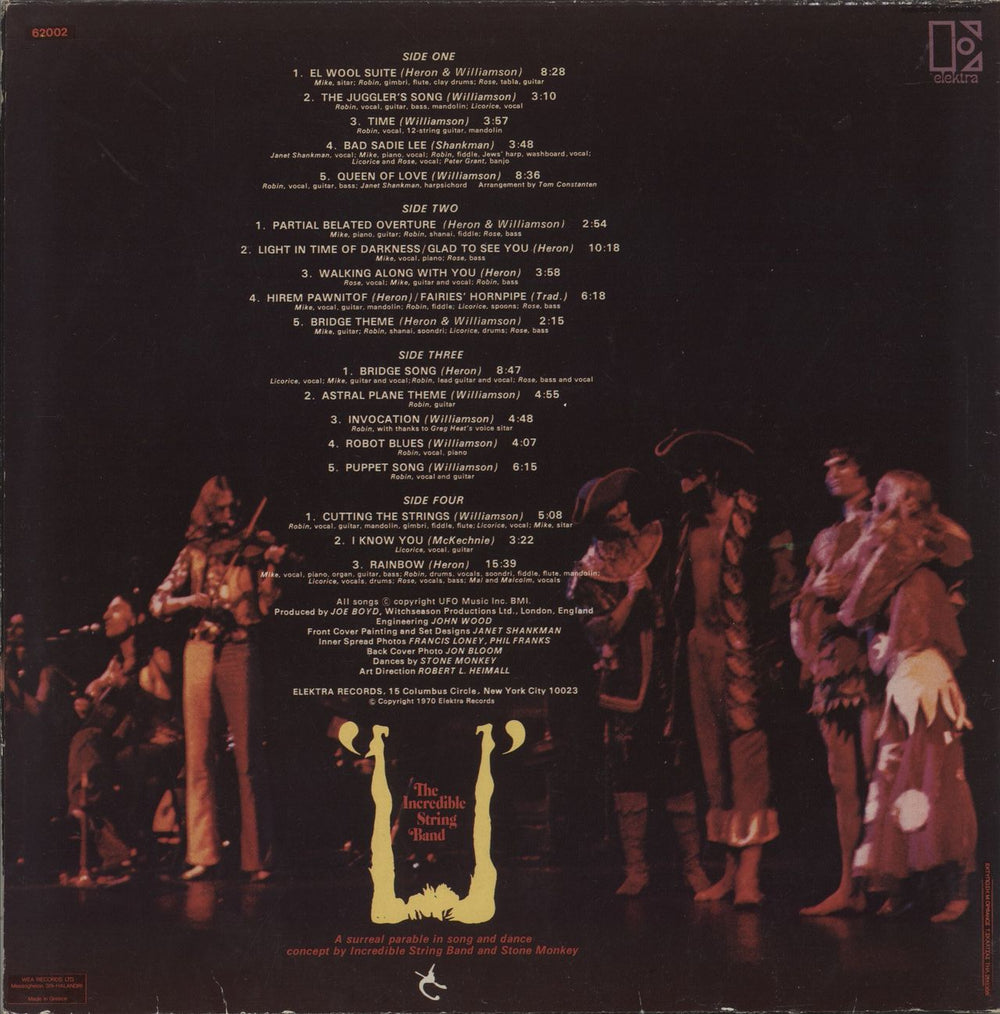 The Incredible String Band U Greek 2-LP vinyl record set (Double LP Album)