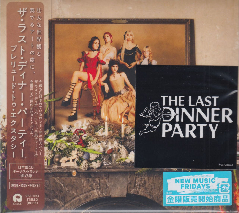 The Last Dinner Party Prelude To Ecstasy + Sticker & Signed Card Japanese CD album (CDLP) UICI-1163