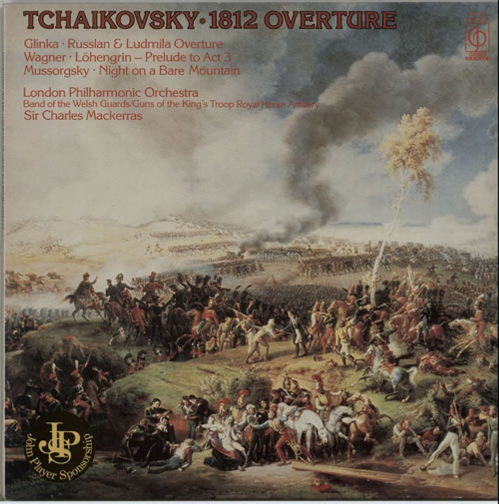 The London Philharmonic Orchestra 1812 Overture UK vinyl LP album (LP record) CFP101