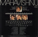 The Mahavishnu Orchestra Mahavishnu German vinyl LP album (LP record)