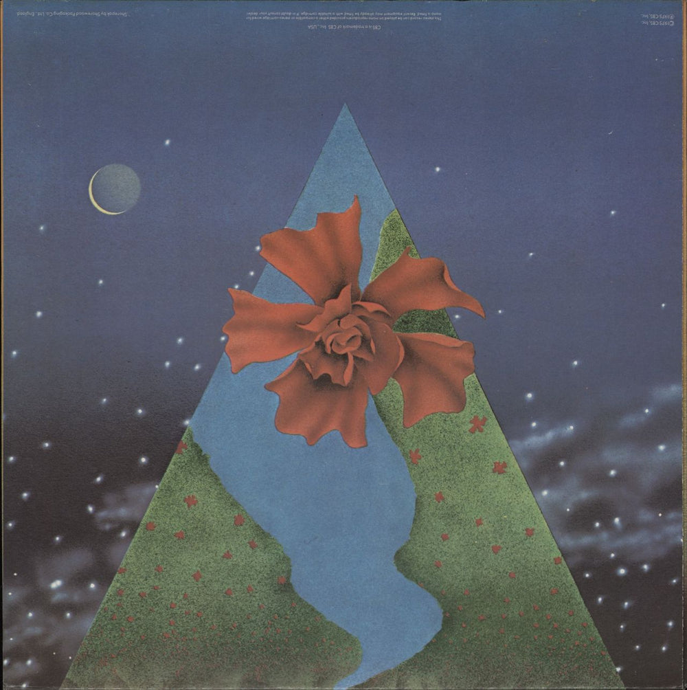 The Mahavishnu Orchestra Visions Of The Emerald Beyond - EX UK vinyl LP album (LP record)