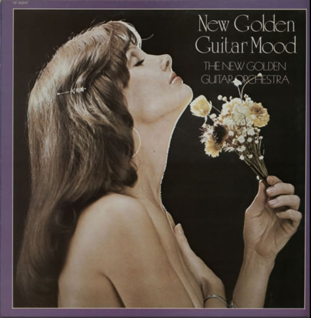 The New Golden Guitar Orchestra New Golden Guitar Mood, Volume III Israeli vinyl LP album (LP record) TP40011