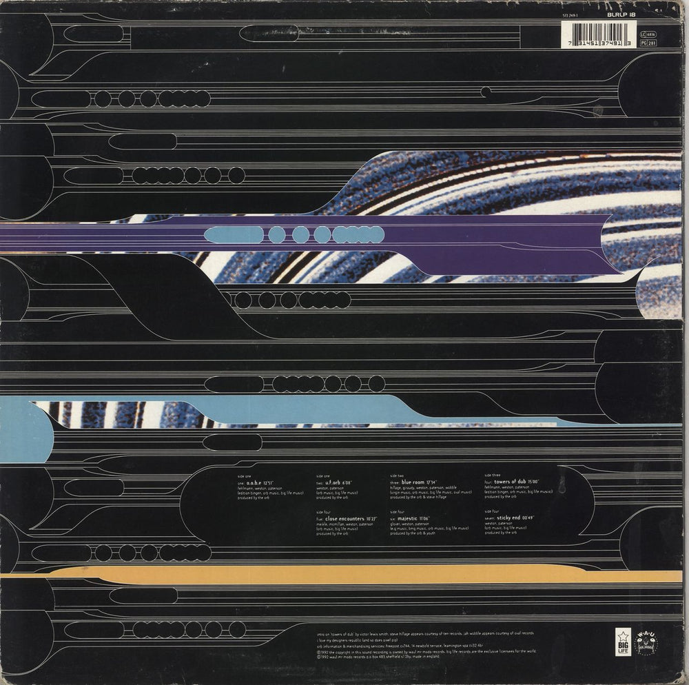 The Orb U.F. Orb - VG UK 2-LP vinyl record set (Double LP Album) ORB2LUF711105