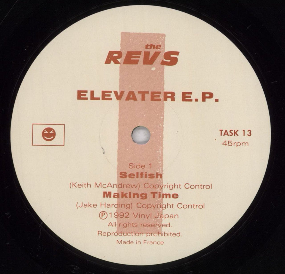 The Revs Elevater EP UK 12" vinyl single (12 inch record / Maxi-single) R/V12EL834376