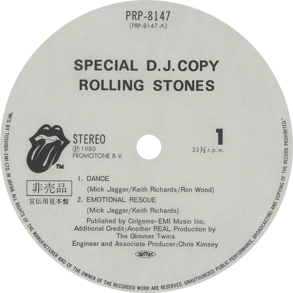 The Rolling Stones Emotional Rescue - Special DJ Copy Japanese Promo 12" vinyl single (12 inch record / Maxi-single)