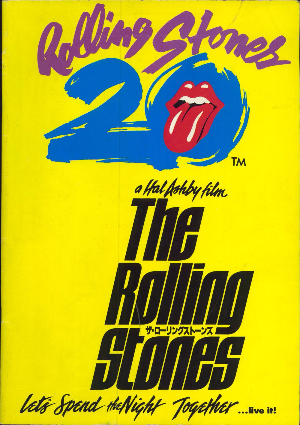 The Rolling Stones Let's Spend The Night Together Japanese tour programme MOVIE PROGRAM