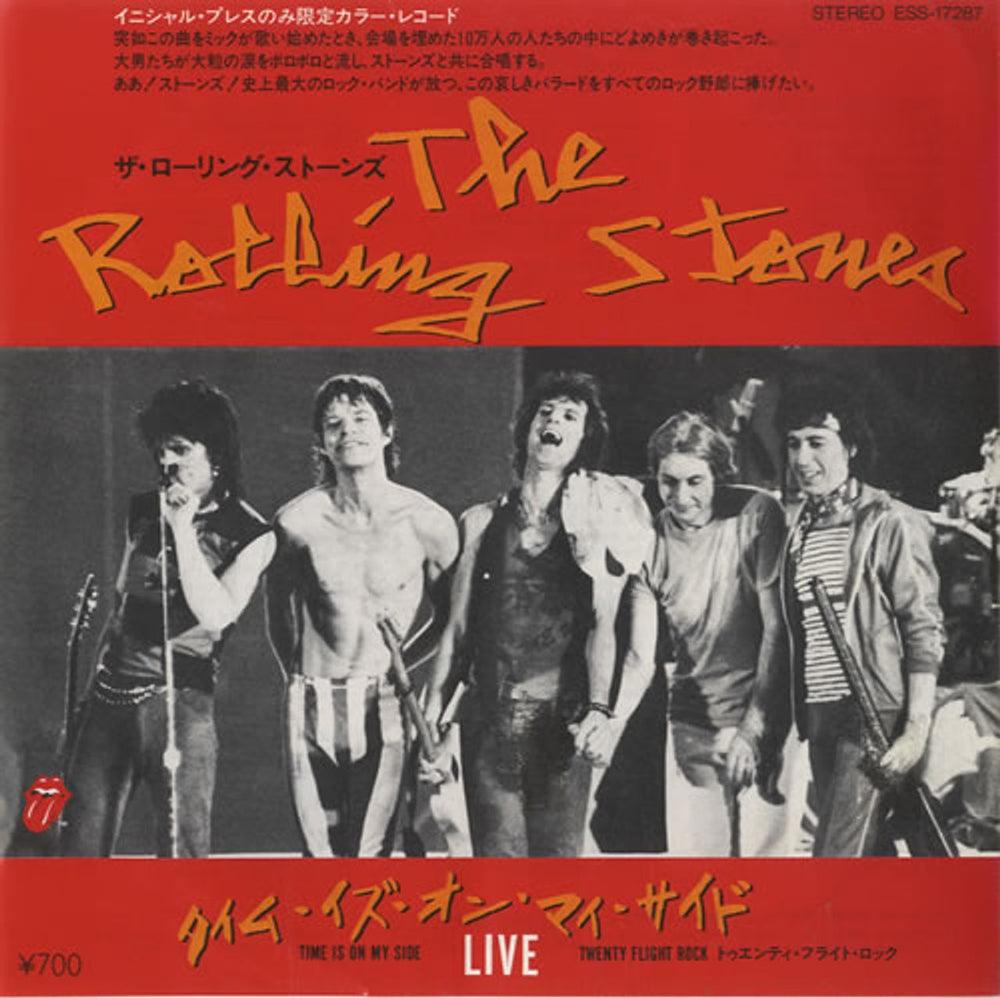 The Rolling Stones Time Is On My Side - Red Vinyl Japanese 7" vinyl single (7 inch record / 45) ESS-17287