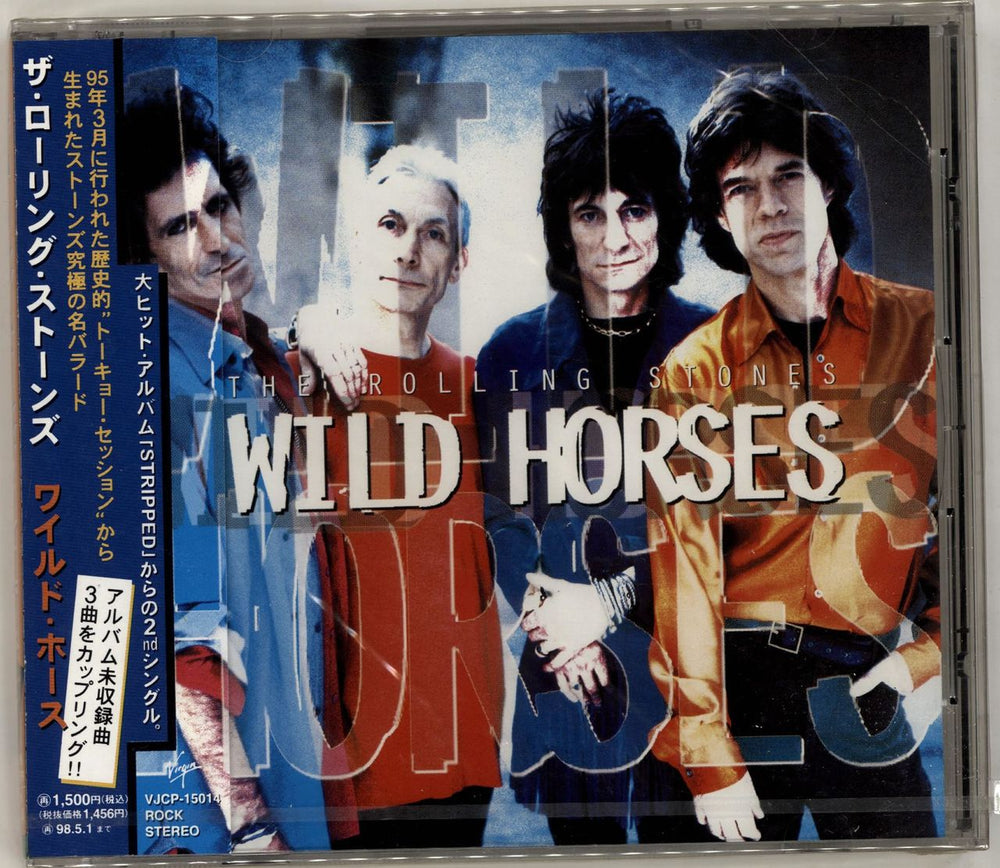 The Rolling Stones Wild Horses Japanese CD single (CD5 / 5") VJCP-15014