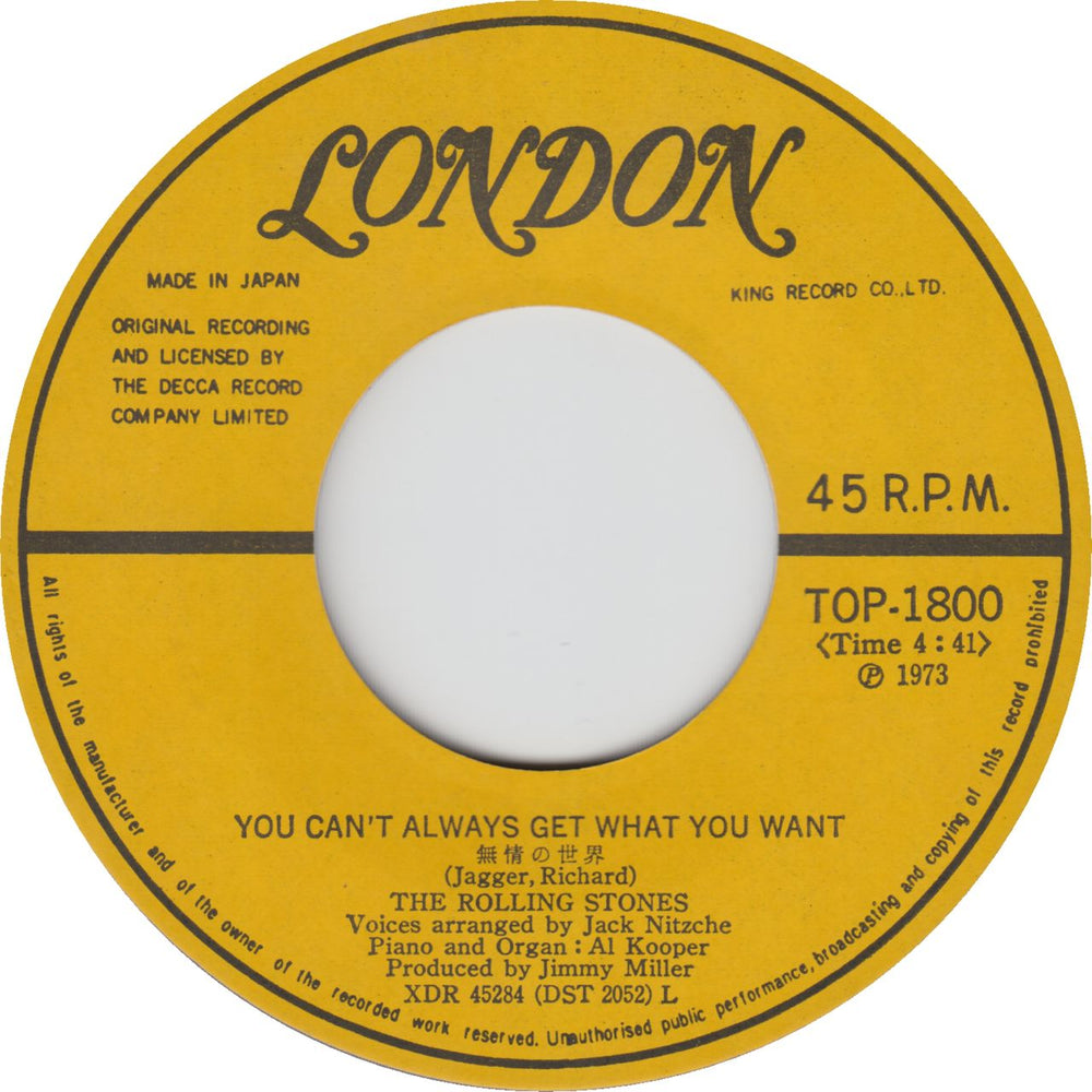 The Rolling Stones You Can't Always Get What You Want - ¥500 Insert Japanese 7" vinyl single (7 inch record / 45)