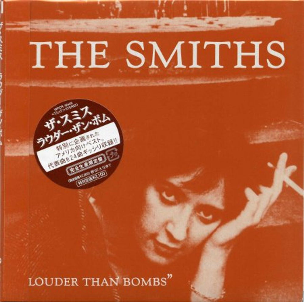 The Smiths Louder Than Bombs Japanese CD album (CDLP) WPCR-12443