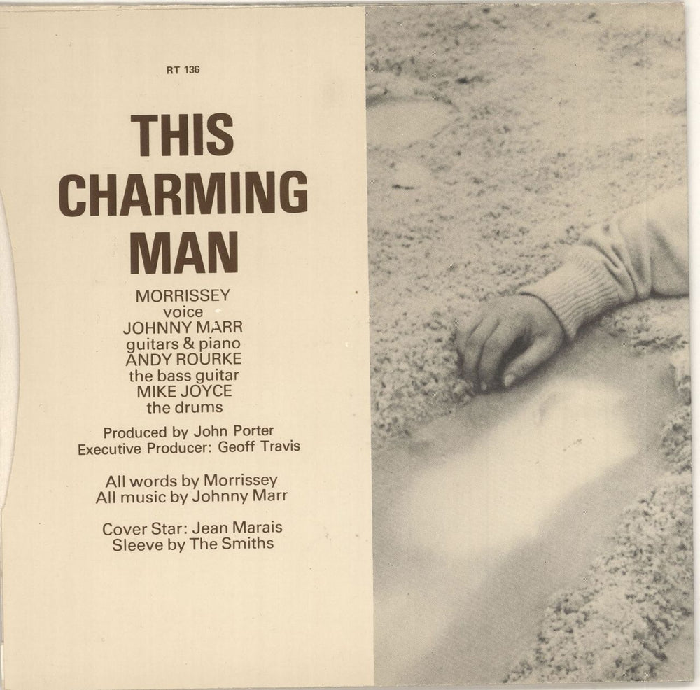 The Smiths This Charming Man - 4-prong UK 7" vinyl single (7 inch record / 45)