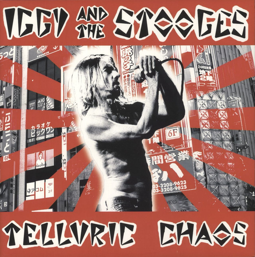 The Stooges Telluric Chaos - White & Red Splatter Vinyl - RSD16 US 2-LP vinyl record set (Double LP Album) SKY20059