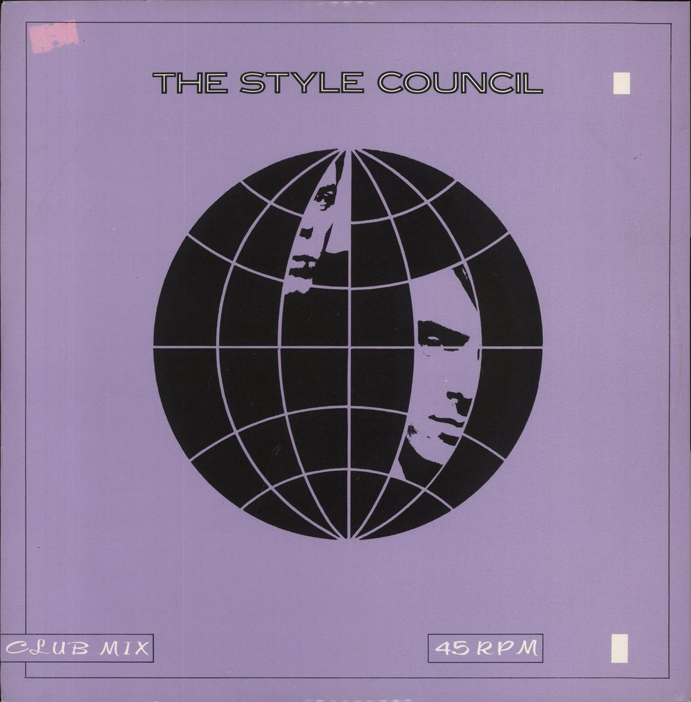 The Style Council Our Favourite Shop UK Promo 12" vinyl single (12 inch record / Maxi-single) TSCCM1