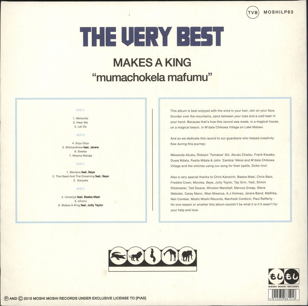 The Very Best Makes A King + Bonus CD UK 2-LP vinyl record set (Double LP Album) 5414939881916