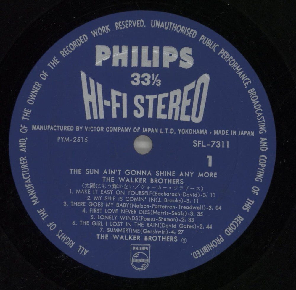 The Walker Brothers The Sun Ain't Gonna Shine Anymore - Purple Obi Japanese vinyl LP album (LP record) TWBLPTH331747