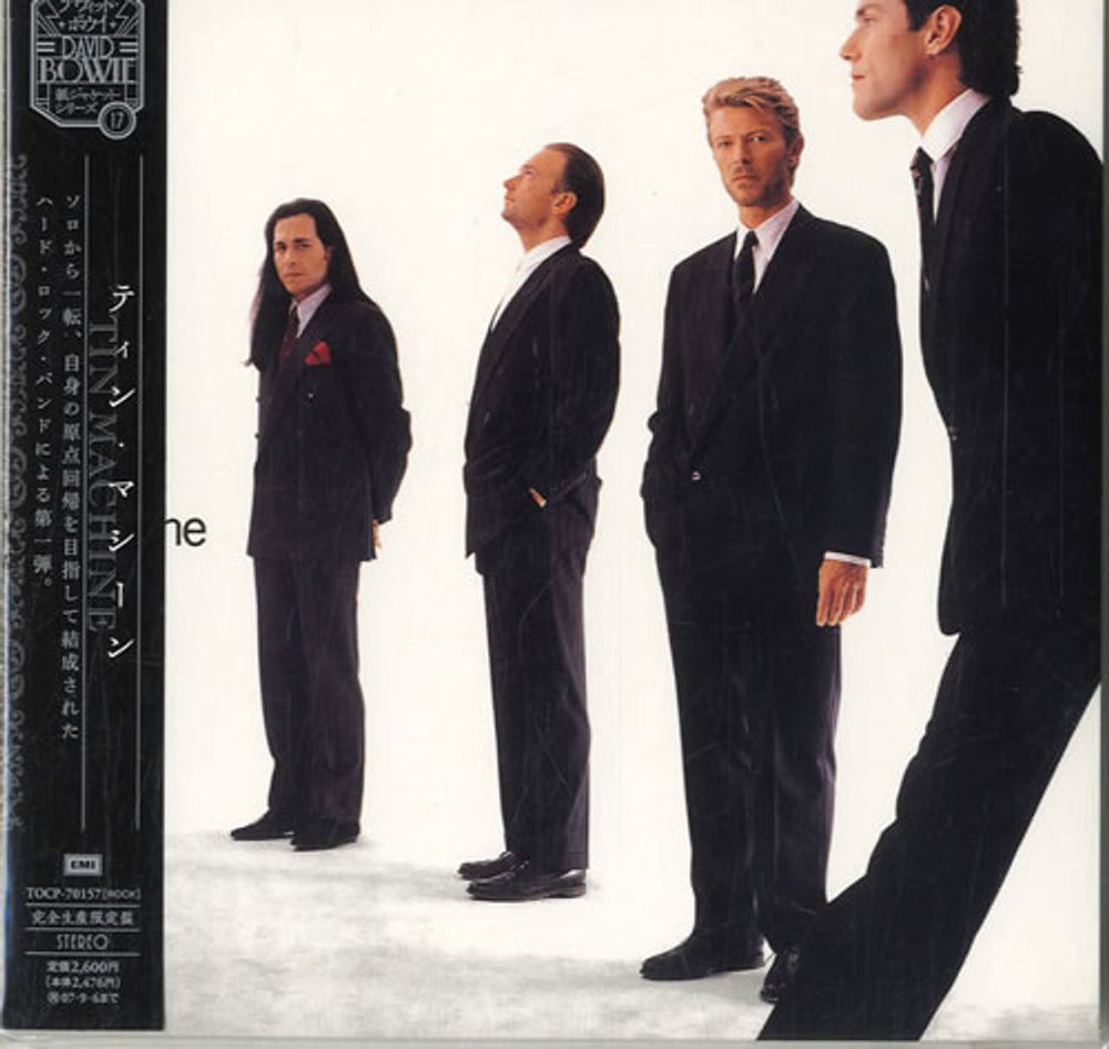 Tin Machine Tin Machine Japanese CD album (CDLP) TOCP-70157