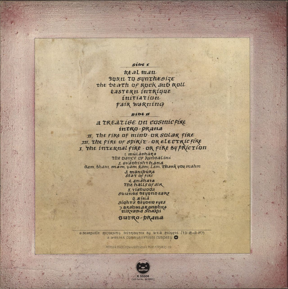 Todd Rundgren Initiation UK vinyl LP album (LP record)