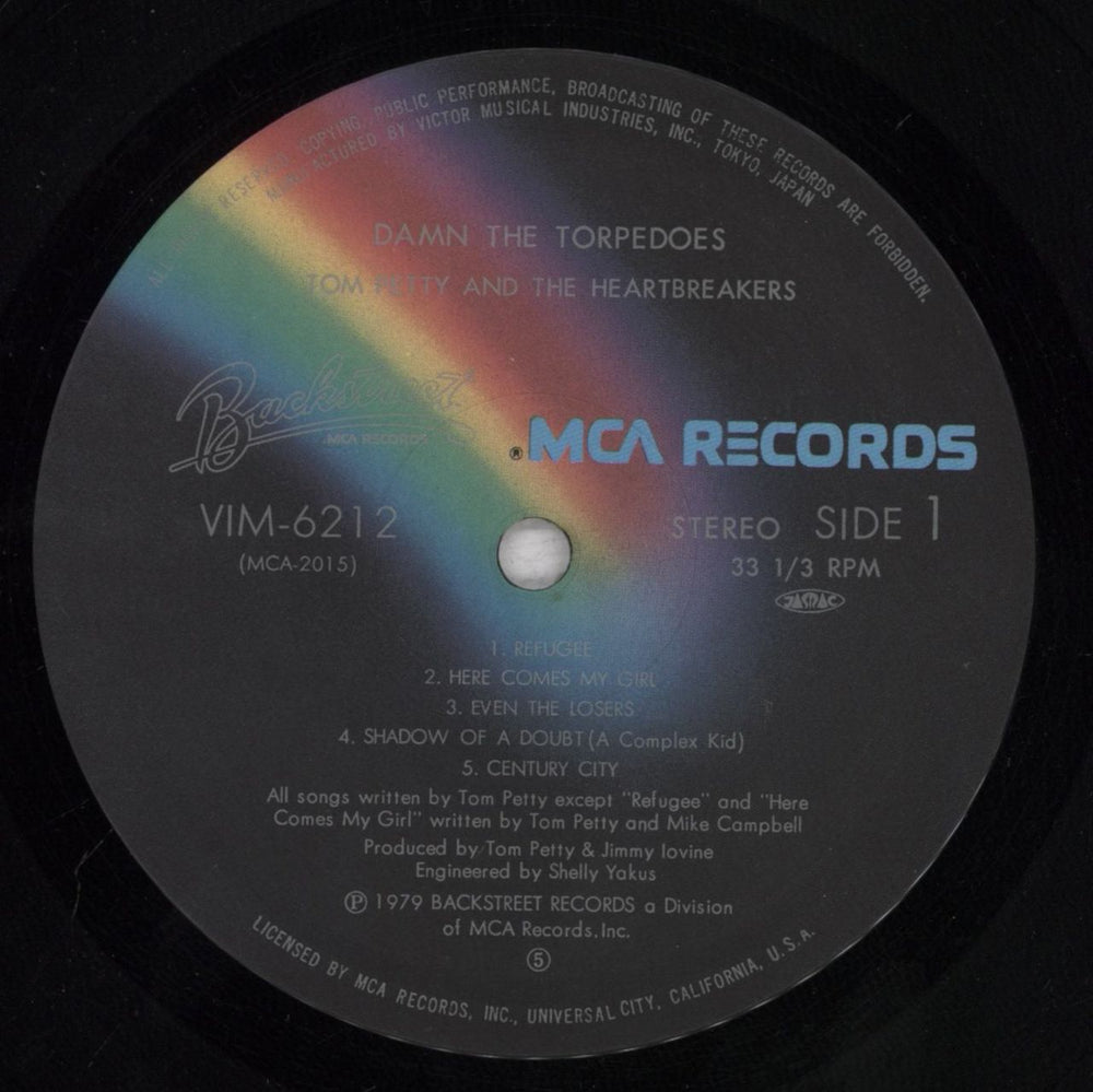 Tom Petty & The Heartbreakers Damn The Torpedoes Japanese vinyl LP album (LP record) PETLPDA267266
