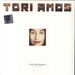Tori Amos Little Earthquakes - The B-Sides - RSD23 UK vinyl LP album (LP record) 603497839070