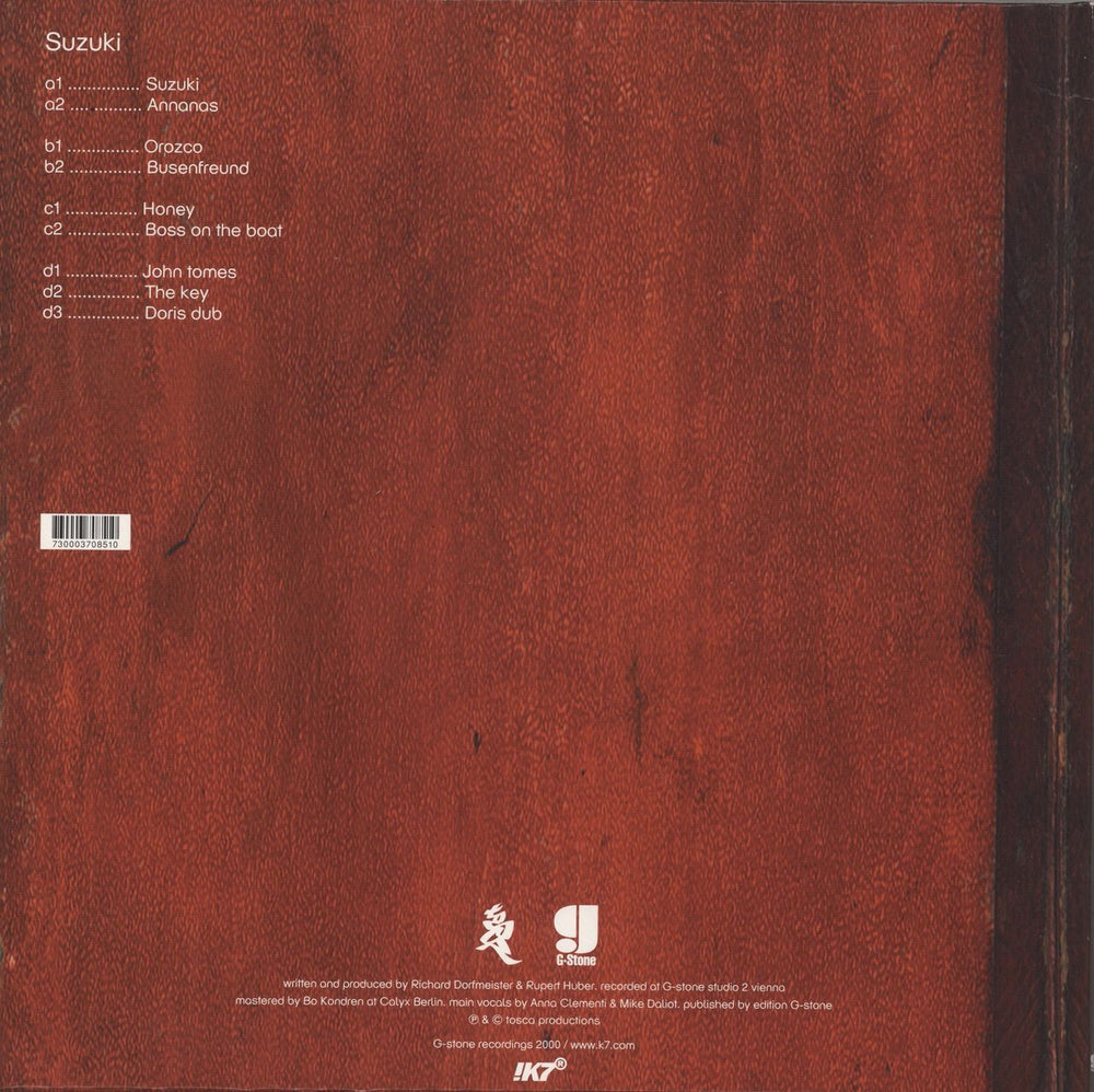 Tosca Suzuki UK 2-LP vinyl record set (Double LP Album) 730003708510