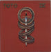 Toto Toto IV - EX UK vinyl LP album (LP record) 85529