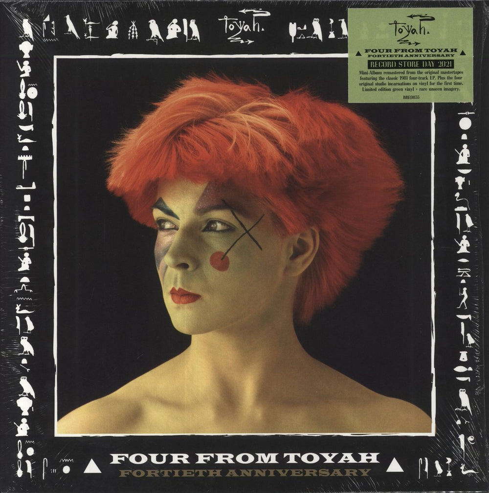 Toyah Four From Toyah (Fortieth Anniversary) - RSD21 - Green Vinyl UK vinyl LP album (LP record) BRED835