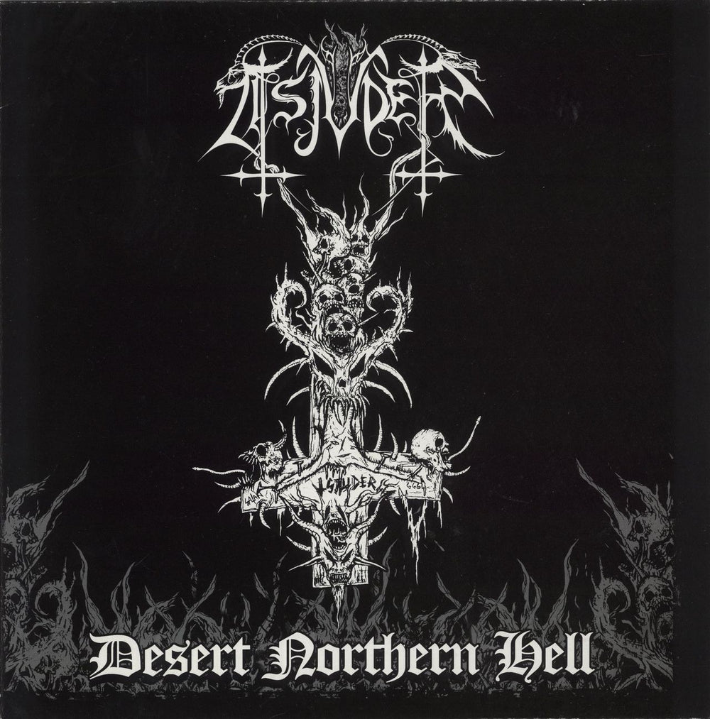 Tsjuder Desert Northern Hell Polish vinyl LP album (LP record) ARLP019