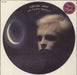 Tubeway Army Are 'Friends' Electric? - EX German 12" vinyl single (12 inch record / Maxi-single) INT126.501