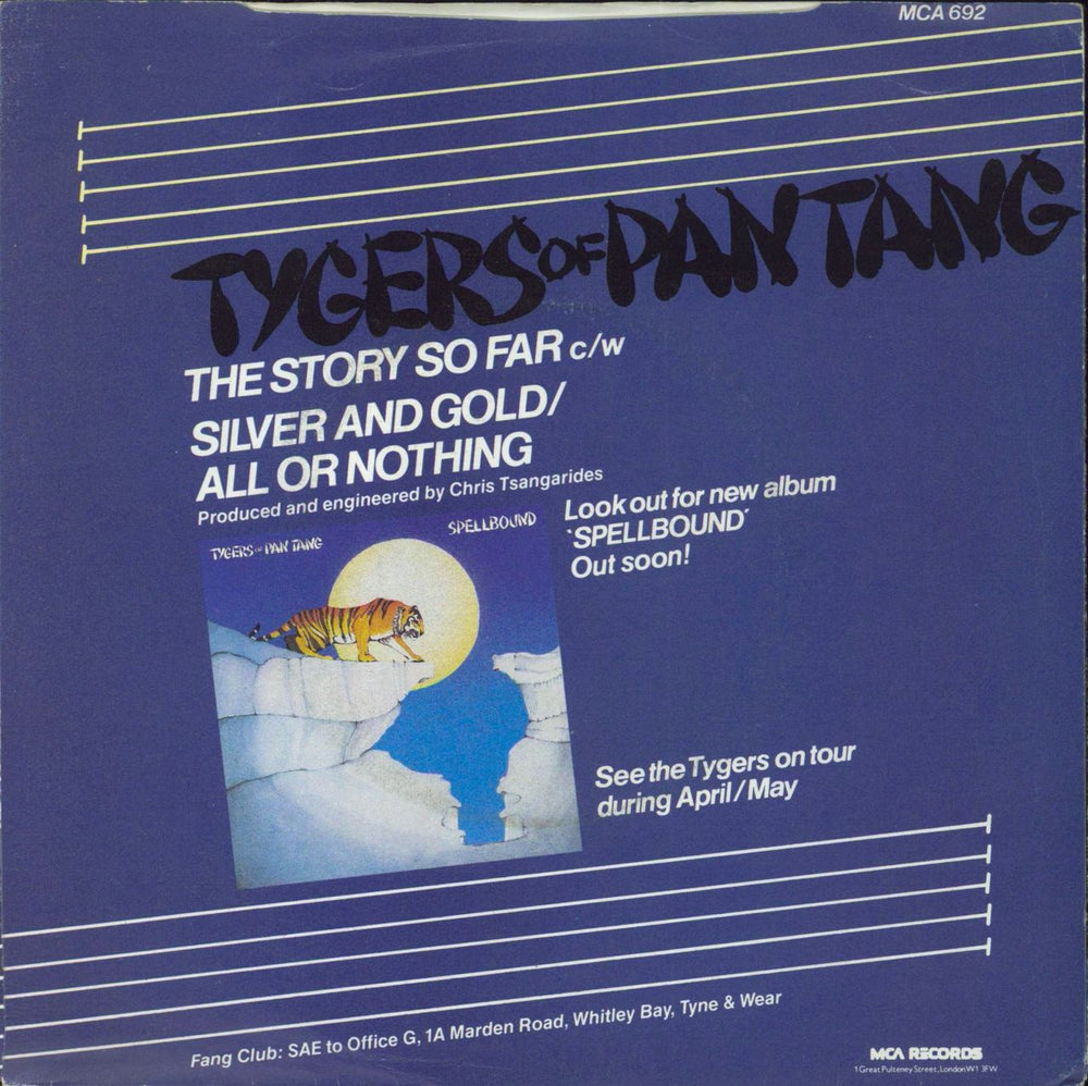 Tygers Of Pan Tang The Story So Far UK 7" vinyl single (7 inch record / 45)