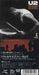 U2 Desire - EX Japanese 3" CD single (CD3) P10D-30006