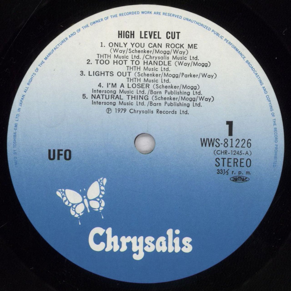 UFO High Level Cut + obi Japanese vinyl LP album (LP record) UFOLPHI581438