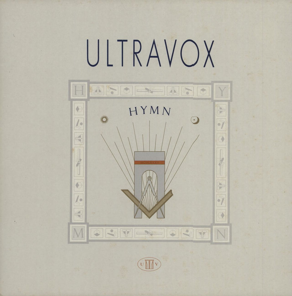 Ultravox Hymn + picture sleeve UK 12" vinyl single (12 inch record / Maxi-single) CHS122657