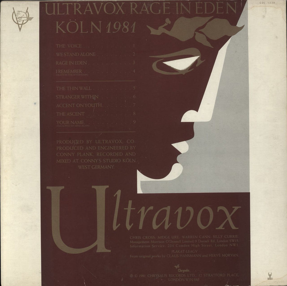 Ultravox Rage In Eden + Poster UK vinyl LP album (LP record)
